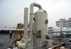 上海酸雾废气吸收塔安装